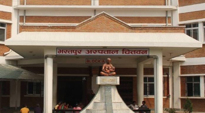 अख्तियार दुरुपयोग अनुसन्धान कार्यालय हेटौंडाद्वारा कोरोना विशेष अस्पताल चितवनमा छापा