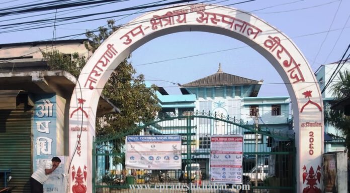 किराना पसल सञ्चालकमा कोरोना देखिएपछि छपकैयामा त्रास