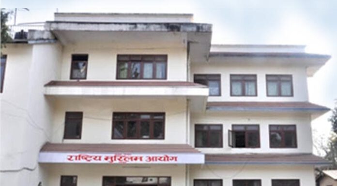 घरमै बसेर नमाज पढौँ: मुस्लिम आयोग