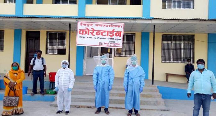 क्वारेन्टाइनमा बस्नेलाई ‘सुविधा कम, सास्ती बढी’