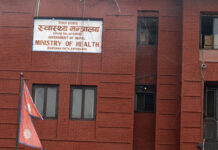 घाइतेको निःशुल्क उपचार गर्न स्वास्थ्य मन्त्रालयको निर्देशन