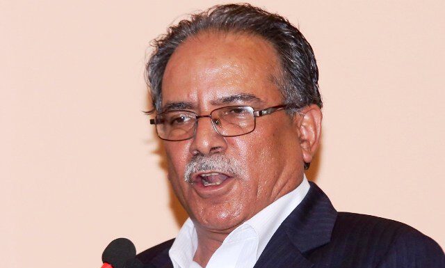 जनयुद्ध दिवसमा प्रचण्डको अपिल- छरिएका माओवादीहरु एक होऔं (भिडिओसहित)