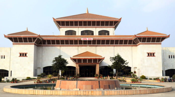 एमसीसीबारे संसदीय समितिमा छलफल चलाउन कांग्रेसको माग