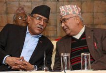 खोटाङबाट प्रधानमन्त्री प्रचण्डसँग एमाले अध्यक्ष ओलीको टेलिफोन सम्बाद, दिए जन्मदिनको शुभकामना