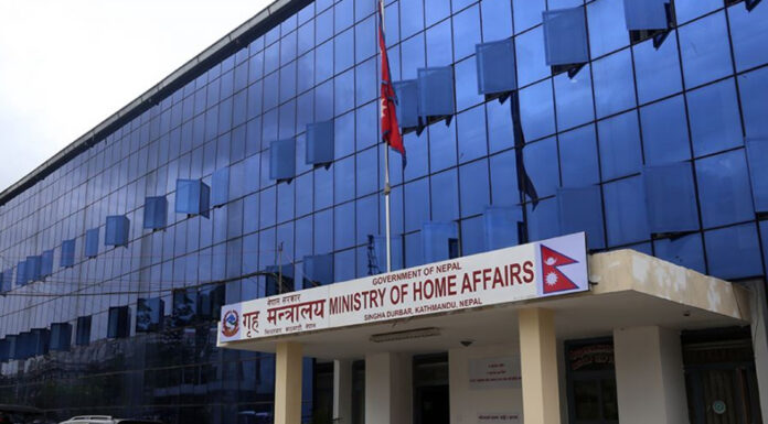 काठमाडौं उपत्यकामा फेरी जोर बिजोर प्रणाली लागू