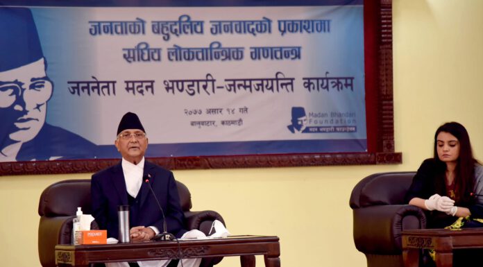 पोइन्ट अफ नोट, हामीलाई हाम्रो भूमी चाहियो, फिर्ता नलिइ छाड्दैनौं: प्रधानमन्त्री ओली