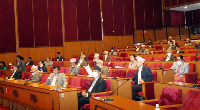 राष्ट्रियसभा सांसदले गराए समसामयिक विषयमा सरकारको ध्यानाकर्षण