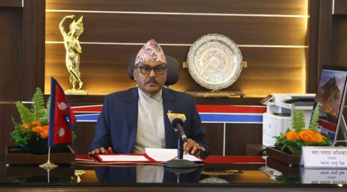 मौद्रिक नीति: बिग मर्जरलाई प्रोत्साहन, अति प्रभावित व्यवसायको ऋण तिर्ने भाखा २ वर्ष थप