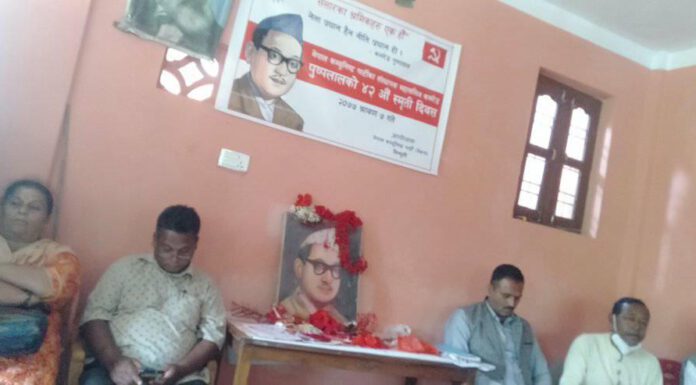 ‘प्रचण्ड, केपी ओली र माधव नेपालहरु एक आपसमा लडुन, तर हामी त्यसबाट अतिलकति पनि बिचलित नबनौं’