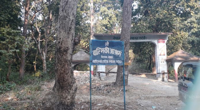 भगवान राम जन्मेको अयोध्याको प्रमाण जुटाउँदै माडी नगरपालिका