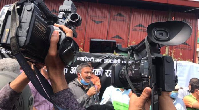 पेसागत सुरक्षाको माग गर्दै पत्रकार महासङ्घले थाल्यो आन्दोलन