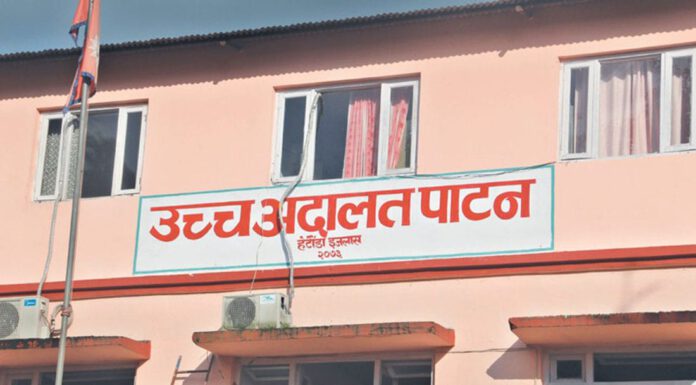 पाटन र सुर्खेत उच्च अदालतका मुख्य न्यायाधीशबिच काज साटफेर