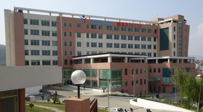 मेडिसिटी अस्पतालमा काठमाडौँका एकजनाको ज्यान गुम्यो