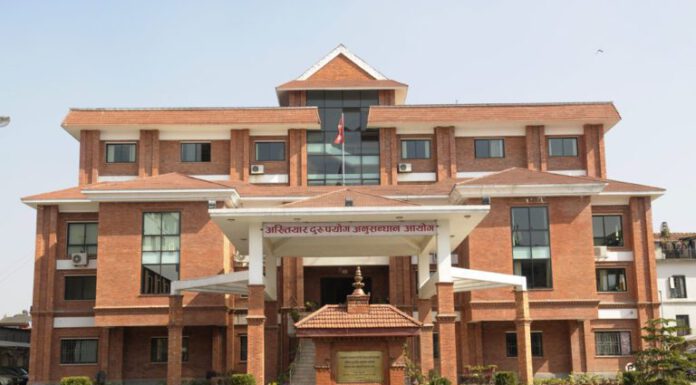 अख्तियारमा ३३ जना कर्मचारीमा कोरोना संक्रमण देखिएपछि आयोगनै सिल