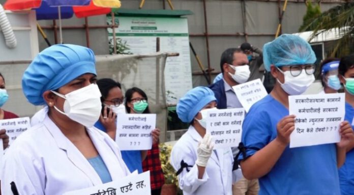 सिभिल अस्पतालका कर्मचारीहरु आन्दोलनमा