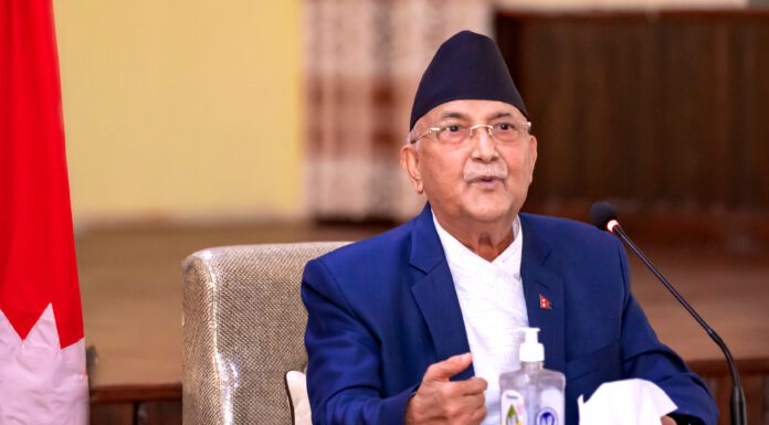 आधिकारिक ट्रेड युनियनको निर्वाचन स्थगित