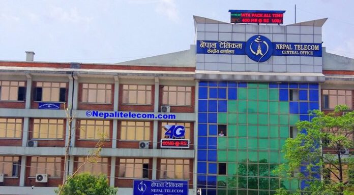 देशभरका स्वास्थ्यकर्मीलाई निःशुल्क भ्वाइस कल सेवा दिने टेलिकमको निर्णय