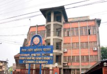 कर बुझाउन नसकेकालाई जरिवाना नलगाउन आग्रह