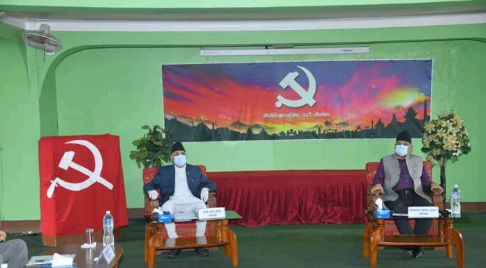 सत्तारुढ नेकपा सचिवालयको बैठक पेरिसडाँडामा सुरु