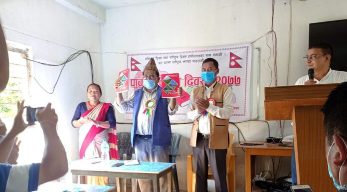 सरकार संविधानको मर्म र भावना अनुरुप अगाडि बढ्ने प्रदीप कटुवालको दाबी