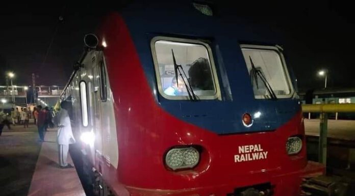 जनकपुर-जयनगर चल्ने रेल जयनगर आइपुग्यो