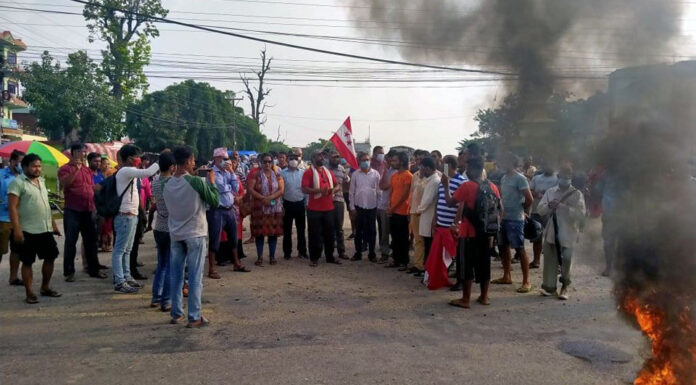 राजधानी दाङमा राख्ने प्रस्तावको विरोधमा नेपाली कांग्रेसले आन्दोलन