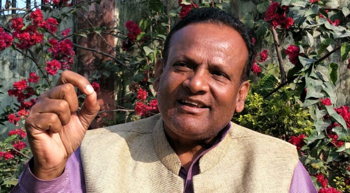 सांसद रौनियारको पद फुकुवा गर्न सर्वोच्चद्वारा अस्वीकार