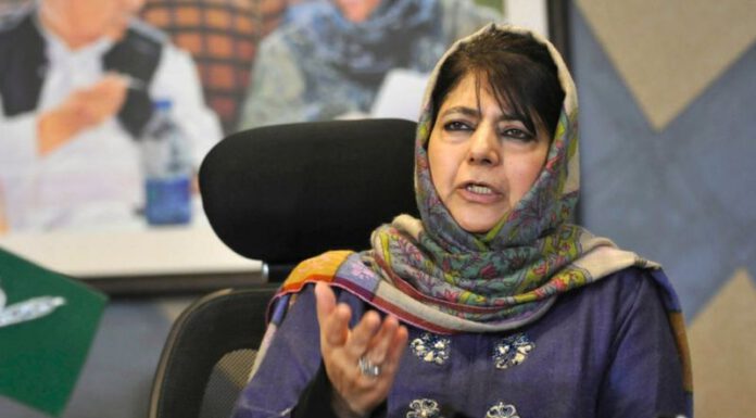 दिल्लीले हामीसँग खोसेको अधिकार फिर्ता लिन अग्रसर हुनुपर्छ: जेलमुक्त जम्मू–कश्मीरकी पूर्व मुख्यमन्त्री