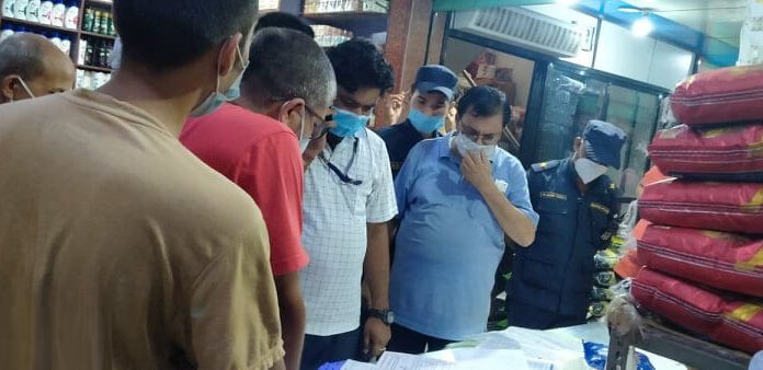 महँगाेमा सामान बेच्नेलाई दुई लाख जरिवाना