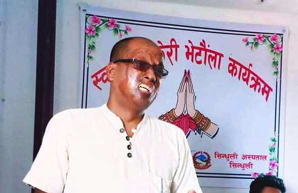 कोरोना संक्रमित राष्ट्रसेवकको बयान: ‘मानौ मलाई त्यस्तो रोग लाग्यो अव म चाडै चितामाथि चड्न जादैंछु , यो समाजले मलाई विदाई कै हात हल्लाइरहेछ’