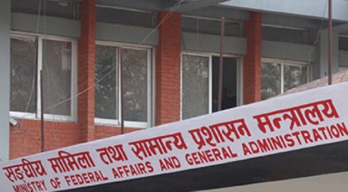 गम्भीर अपराधमा मिलापत्र गर्ने/गराउने काम रोक्न पालिकालाई निर्देशन