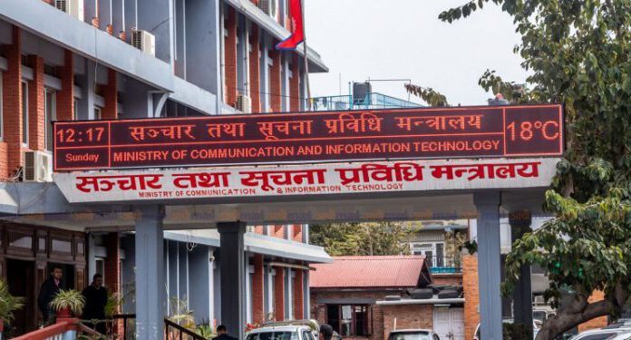 कात्तिक ७ गतेदेखि विदेशी च्यानलमा विज्ञापन प्रसारण गरे कारबाही हुने