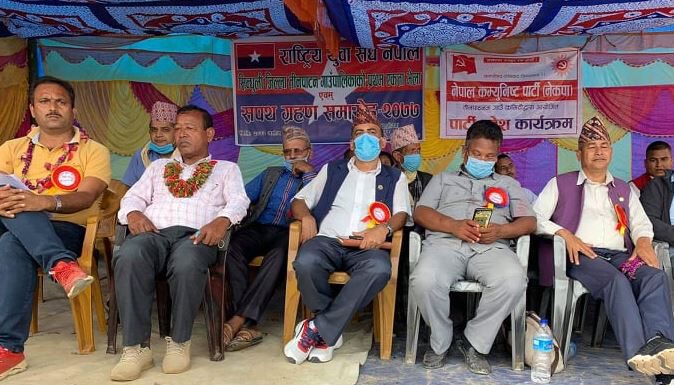 युवा संघ तिनपाटनको प्रथम भेला सकियो