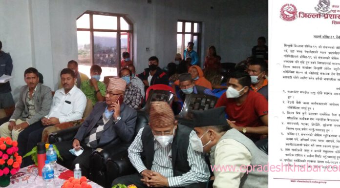 सिडिओको आदेश मान्दैनन् बाग्मती प्रदेशका कृषिमन्त्री दावा दोर्जे