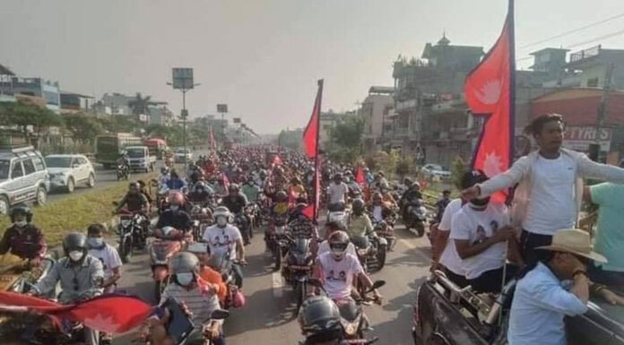 राजसंस्था पुन:स्थापनाको मागसहित रुपन्देहीमा आयोजित मोटरसाइकल र्यालीमा हजारौँ सहभागी