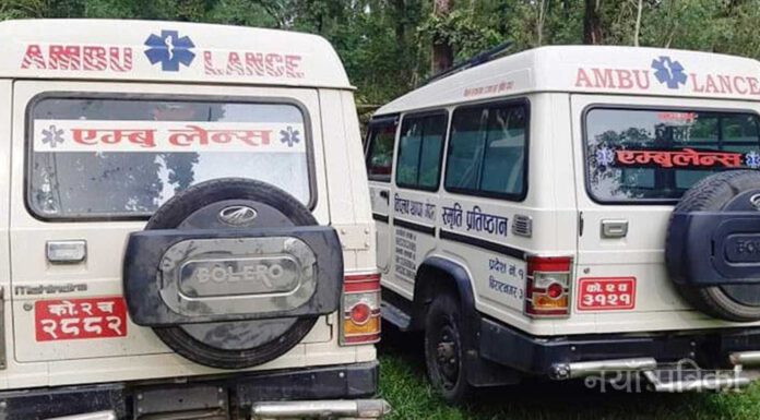 मकवानपुरका एम्बुलेन्समा पनि जिपिएस जडान गरिने
