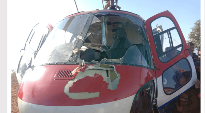 हेलिकप्टरमा चिल ठोक्कियाे, सबै जना सकुशल