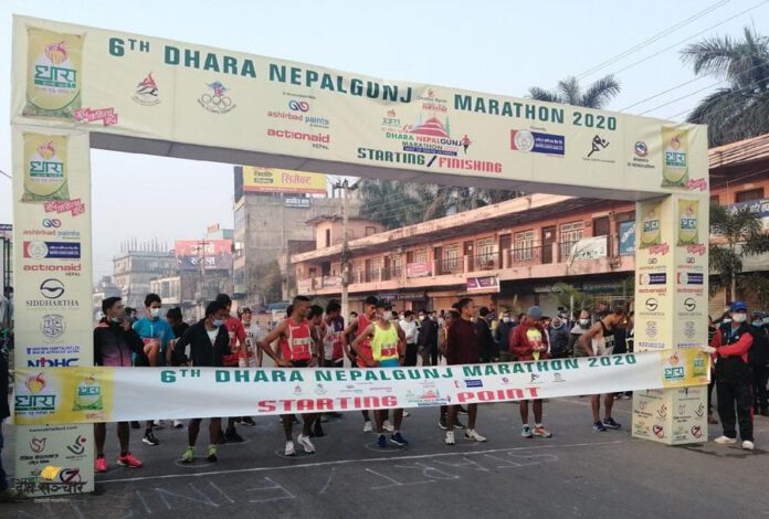 nepalgunj-marathon