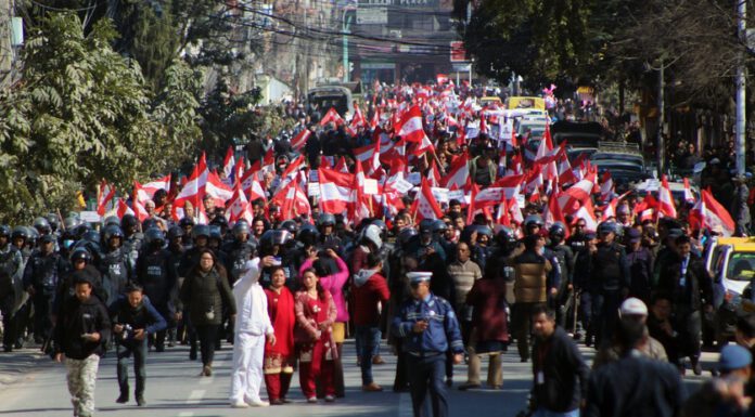 काँग्रेसद्वारा मंसिर २९ गते सरकारविरुद्ध देशव्यापी प्रदर्शनको गर्ने