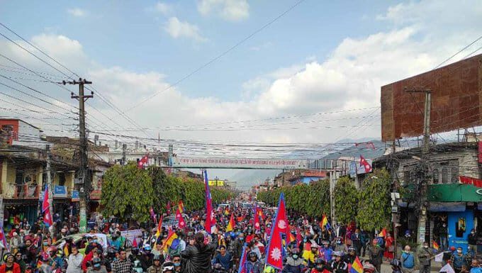 राजासहितको हिन्दू राष्ट्र माग्दै हेटौंडामा प्रदर्शन