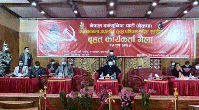 हार्ने भएपछि प्रचण्ड-नेपालको सातो गएको छ: प्रधानमन्त्री ओली