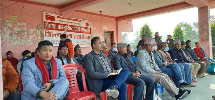 नेकपा दाहाल-नेपाल समूहको सिन्धुलीमा जिल्ला भेला