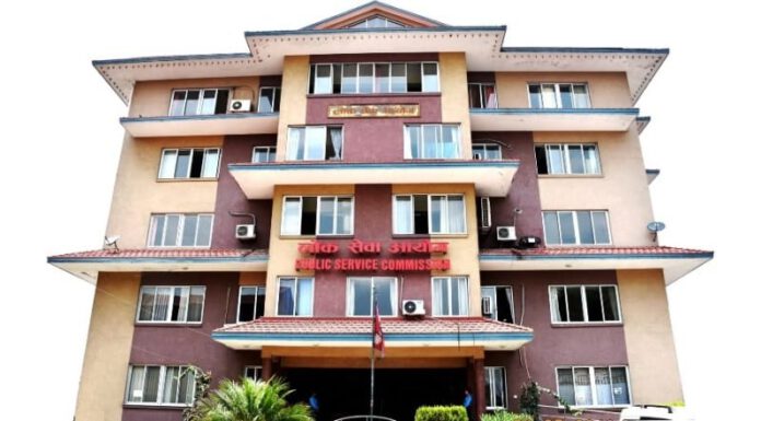 लोक सेवाले विभिन्न सेवाका लागि माग्यो ३६० जना अधिकृत