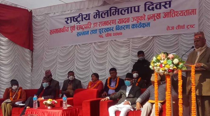 संसद विघटन असंवैधानिक : पूर्वराष्ट्रपति यादव