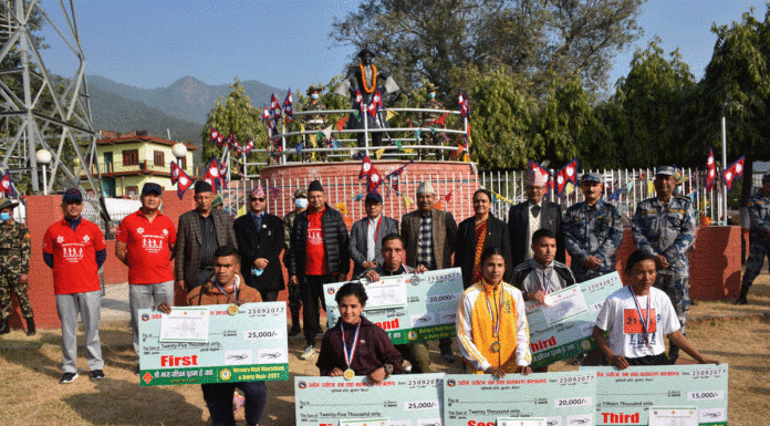 नेपाली सेनाका रायमाझीलाई म्याराथनको उपाधि