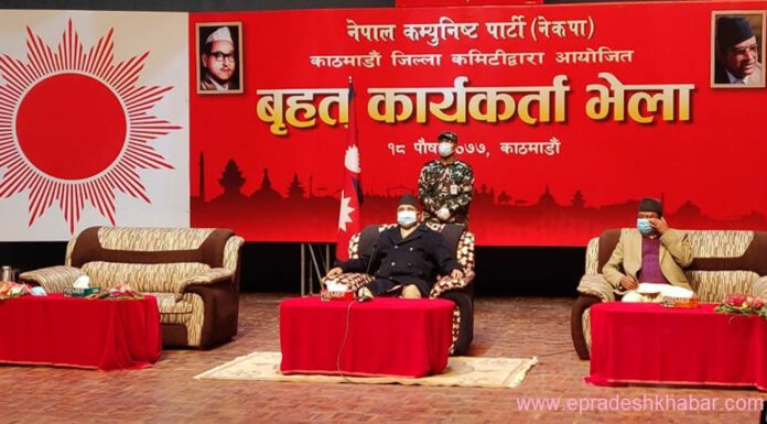 नेपालको अदालत ‘चार्ली च्याप्लिन’को खेल जस्तो होइन : प्रधानमन्त्री ओली