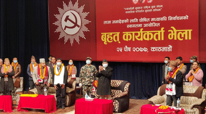 चार पूर्व प्रधानन्यायाघीसलाई सडकबाट फैसला नसुनाउन प्रधानमन्त्री ओलीको चेतावनी
