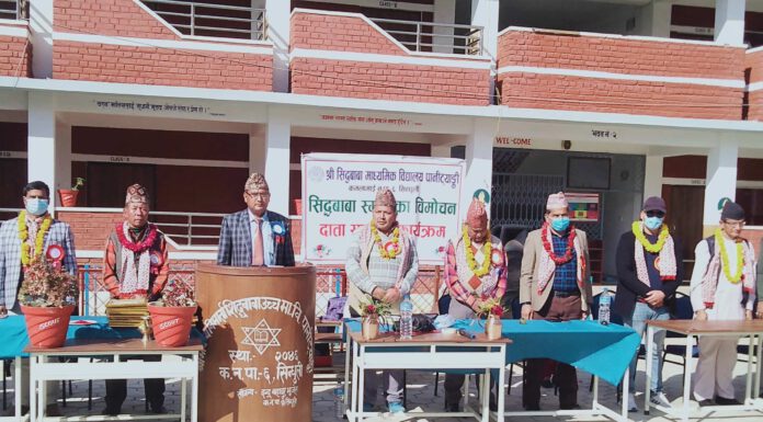 सिन्धुलीको सिद्धवावा माबिले स्मारिका बिमोचनगर्दै १६ जना दातहरुलाई गर्यो सम्मान