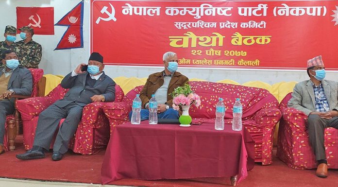 ‘भारतबाट मिचिएको भूमि फिर्ता ल्याउने विषयमा कुटनीतिक प्रयास हुँदै’
