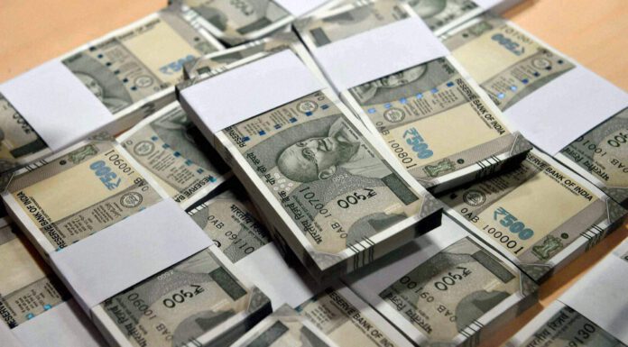 ५ लाख भारुसहित मनी चेन्जर सञ्चालक पक्राउ